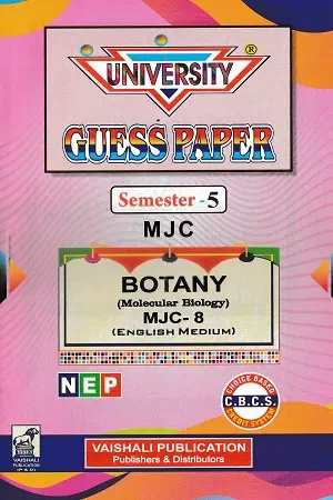 Botany Guess Paper Semester 5 MJC 8 9 English Medium BRABU Vaishali Publication