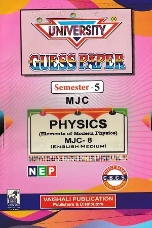Physics Guess Paper Semester 5 MJC 8 9 English Medium BRABU Vaishali Publication