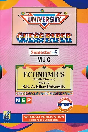 Economics Guess Paper Semester 5 MJC-8 & MJC-9 | BRABU | Hindi Medium 2 Economics Guess Paper Semester 5 MJC-8 & MJC-9 | BRABU | Hindi Medium - Image 2