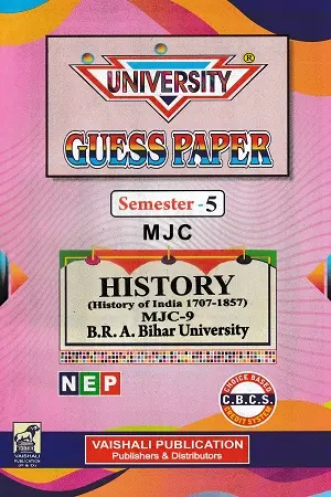 History Guess Paper Semester 5 MJC-8 & MJC-9 | BRABU | Hindi Medium 2 History Guess Paper Semester 5 MJC-8 & MJC-9 | BRABU | Hindi Medium - Image 2