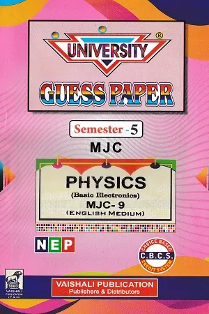 Physics Guess Paper Semester 5 MJC-8 & MJC-9 | BRABU | English Medium 2 Physics Guess Paper Semester 5 MJC-8 & MJC-9 | BRABU | English Medium - Image 2