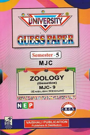 Zoology Guess Paper Semester 5 MJC-8 & MJC-9 | BRABU | English Medium 2 Zoology Guess Paper Semester 5 MJC 8 9 English Medium BRABU Vaishali Publication