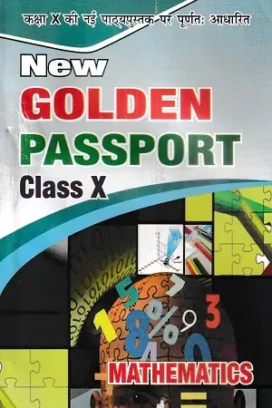 Golden Passport Mathematics Class 10 Bihar Board Hindi Medium