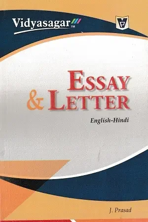 Essay and Letter English Hindi Book Vidyasagar J Prasad Writing Practice Book