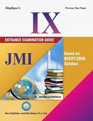 JMI Entrance Guide Class 9 Book