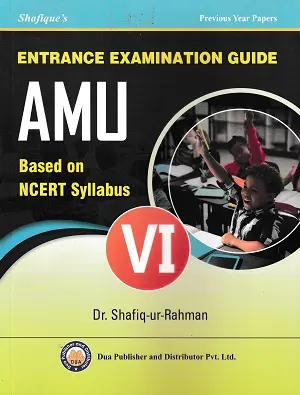AMU Entrance Guide Class 6 Book