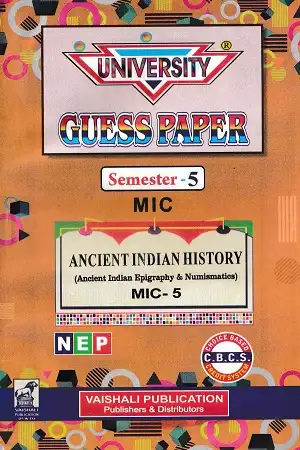Semester 5 MIC Ancient History Guess Paper MIC-5 MIC-6 BRABU Hindi Medium Vaishali Publication
