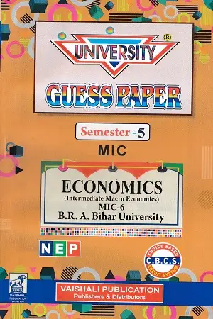 Semester 5 Economics Guess Paper MIC-5 & MIC-6 | Hindi Medium 2 Semester 5 Economics Guess Paper MIC-5 & MIC-6 | Hindi Medium - Image 2