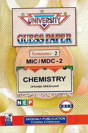 Chemistry Guess Paper Semester 2 MIC MDC-2 Hindi Medium Book