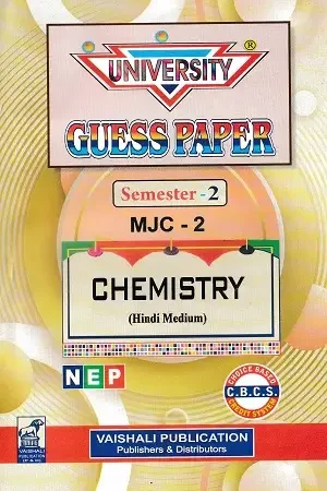 Chemistry Guess Paper Semester 2 MJC-2 Hindi Medium Book