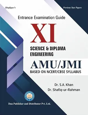 AMU JMI Entrance Guide Class 11 Science Diploma Engineering Book