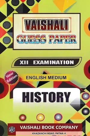 Vaishali Guess Paper Class 12 History English Medium Book