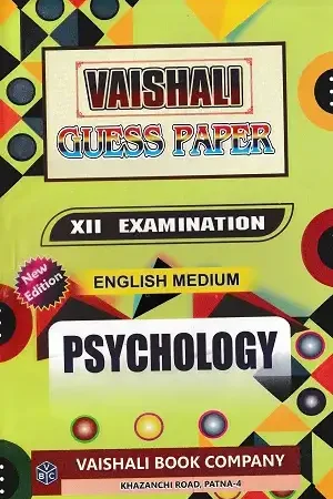 Vaishali Guess Paper Class 12 Psychology English Medium Book