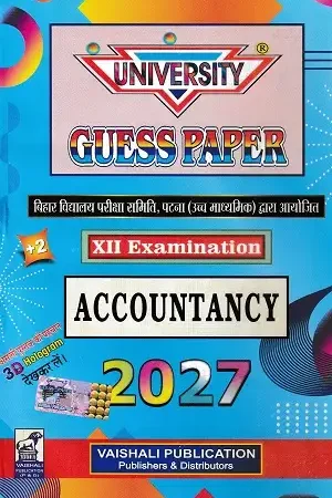 University Guess Paper 2027 Class 12 Commerce Combo Set by Vaishali Publication