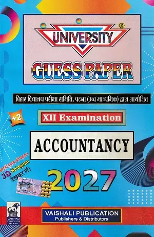University Guess Paper Class 12 Commerce 2027 | 5 Books Set | Hindi Medium 1 University Guess Paper 2027 Class 12 Commerce Combo Set by Vaishali Publication