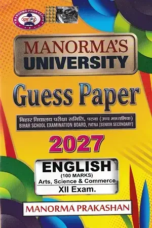 Manorma English Guess Paper 2027 for Bihar Board Class 12 Students