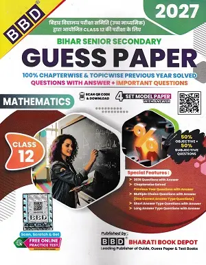 BBD Bihar Board Class 12 Science Guess Paper Combo Set 2027 Books