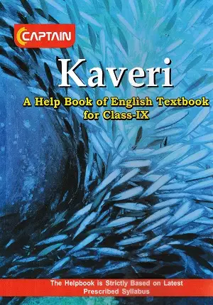 Captain Kaveri English Help Book for Class 9 Cover