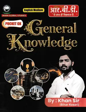 Pocket GK General Knowledge English Medium Book by Khan Sir Cover