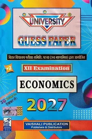 University Guess Paper Economics Class 12 2027 Bihar Board Hindi Medium Book Cover