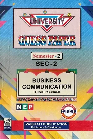 Home 15 University Guess Paper Business Communication Semester 2 SEC 2 Hindi Medium NEP CBCS Vaishali Publication Book Cover