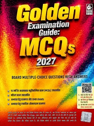 Golden Examination Guide MCQs 2027 Bharati Bhawan Book