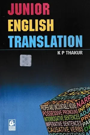 Junior English Translation by K P Thakur Bharati Bhawan English Grammar and Translation Book Cover
