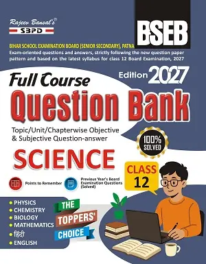 SBPD Full Course Question Bank Class 12 Science 2027 English Medium Bihar Board