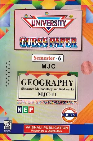 University Guess Paper Geography Semester 6 MJC-10, 11 & 12 | Hindi Medium 3 University Guess Paper Geography Semester 6 MJC-10, 11 & 12 | Hindi Medium - Image 3
