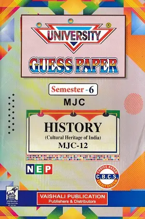 University Guess Paper History Semester 6 MJC-10, 11 & 12 | Hindi Medium 2 University Guess Paper History Semester 6 MJC-10, 11 & 12 | Hindi Medium - Image 2
