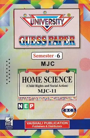 University Guess Paper Home Science Semester 6 MJC-10, 11 & 12 | Hindi Medium 3 University Guess Paper Home Science Semester 6 MJC-10, 11 & 12 | Hindi Medium - Image 3