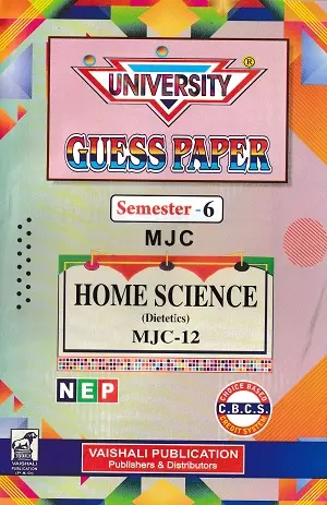 University Guess Paper Home Science Semester 6 MJC-10, 11 & 12 | Hindi Medium 2 University Guess Paper Home Science Semester 6 MJC-10, 11 & 12 | Hindi Medium - Image 2