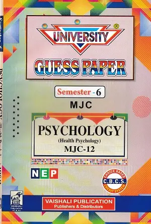 University Guess Paper Psychology Semester 6 MJC-10, 11 & 12 | Hindi Medium 3 University Guess Paper Psychology Semester 6 MJC-12