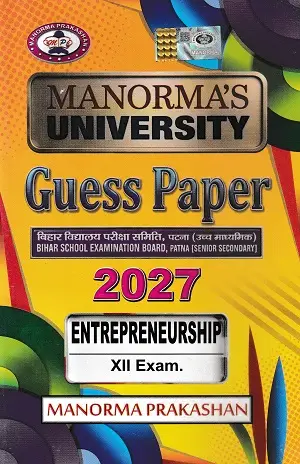 Manorma Entrepreneurship Guess Paper Class 12 2027 | Hindi Medium 1 Manorma Entrepreneurship Guess Paper Class 12 2027 book cover for Bihar Board exam preparation